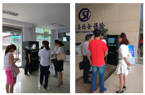 1520921504311865.png image031.png