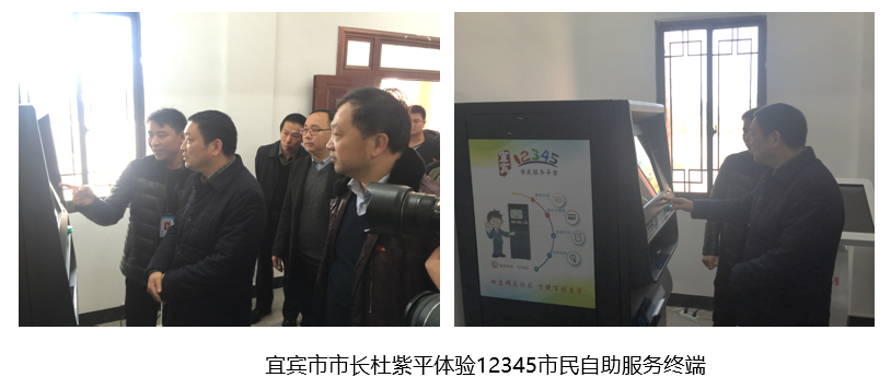 1520921588191150.png image032.png