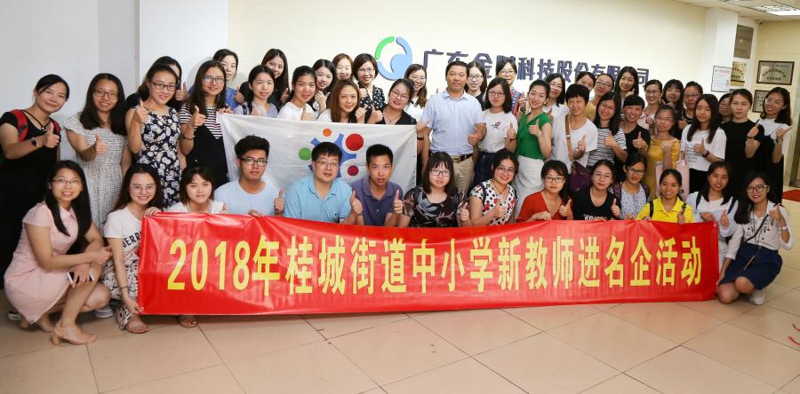 IMG_4229.jpg IMG_4229.jpg