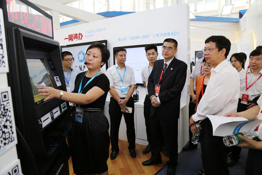 微信图片_20181012154620 - 副本.jpg