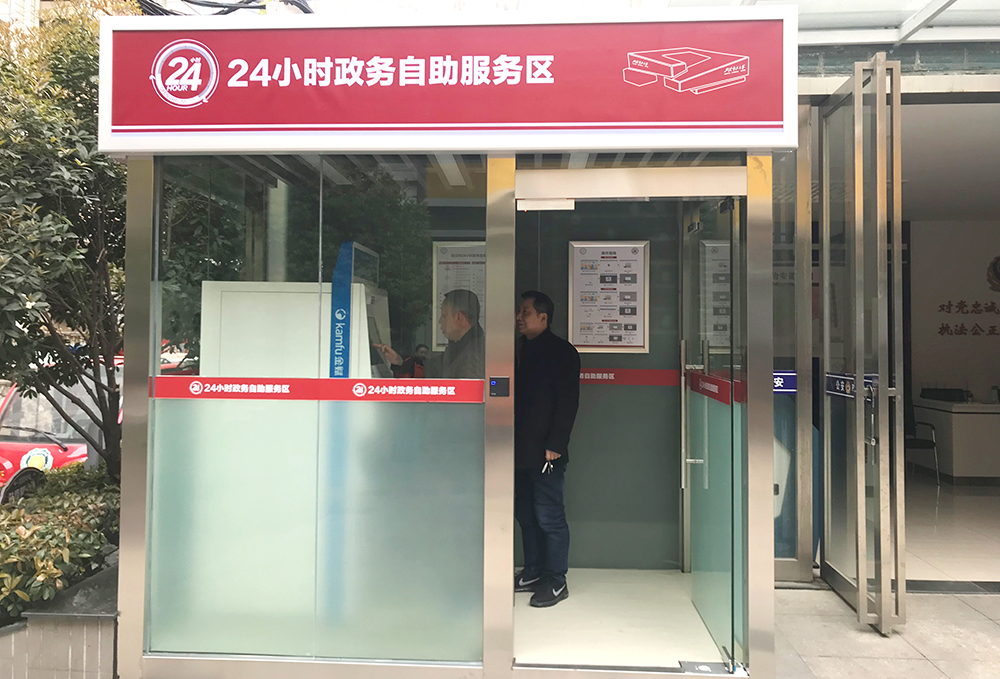 1553823394795012.jpg 微信图片_20190328171321.jpg