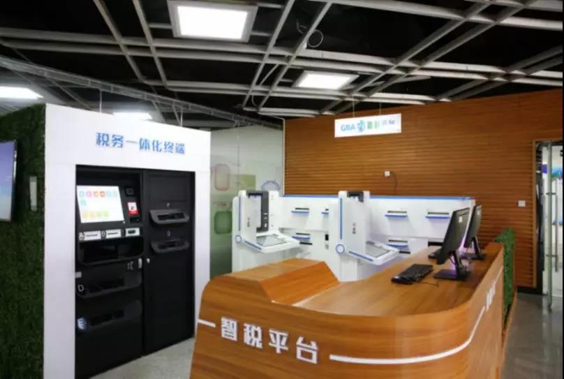 1588836728849361.jpg 广州税务--琶洲1.jpg