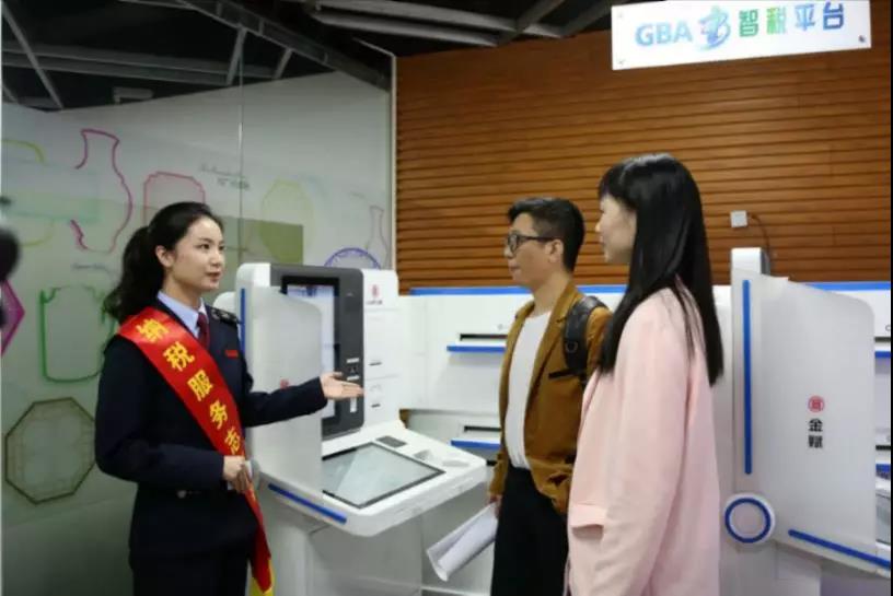 1588837760126728.jpg 广州税务--琶洲2.jpg
