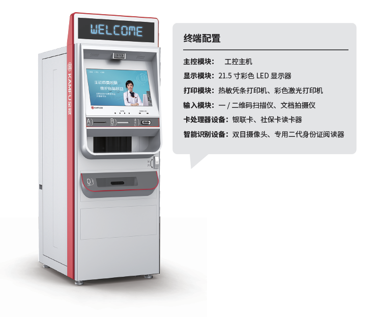 1591665638696168.png 1.png