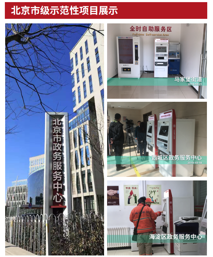 1591666843293864.png 7.png