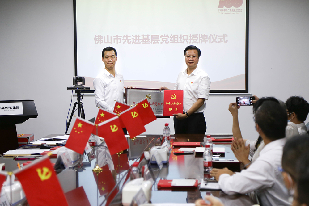 1625216753114309.jpg 211.jpg