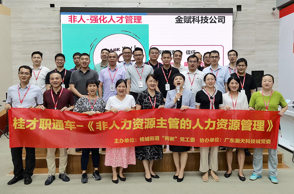 1632791535899364.jpg 微信图片_20210928090442.jpg