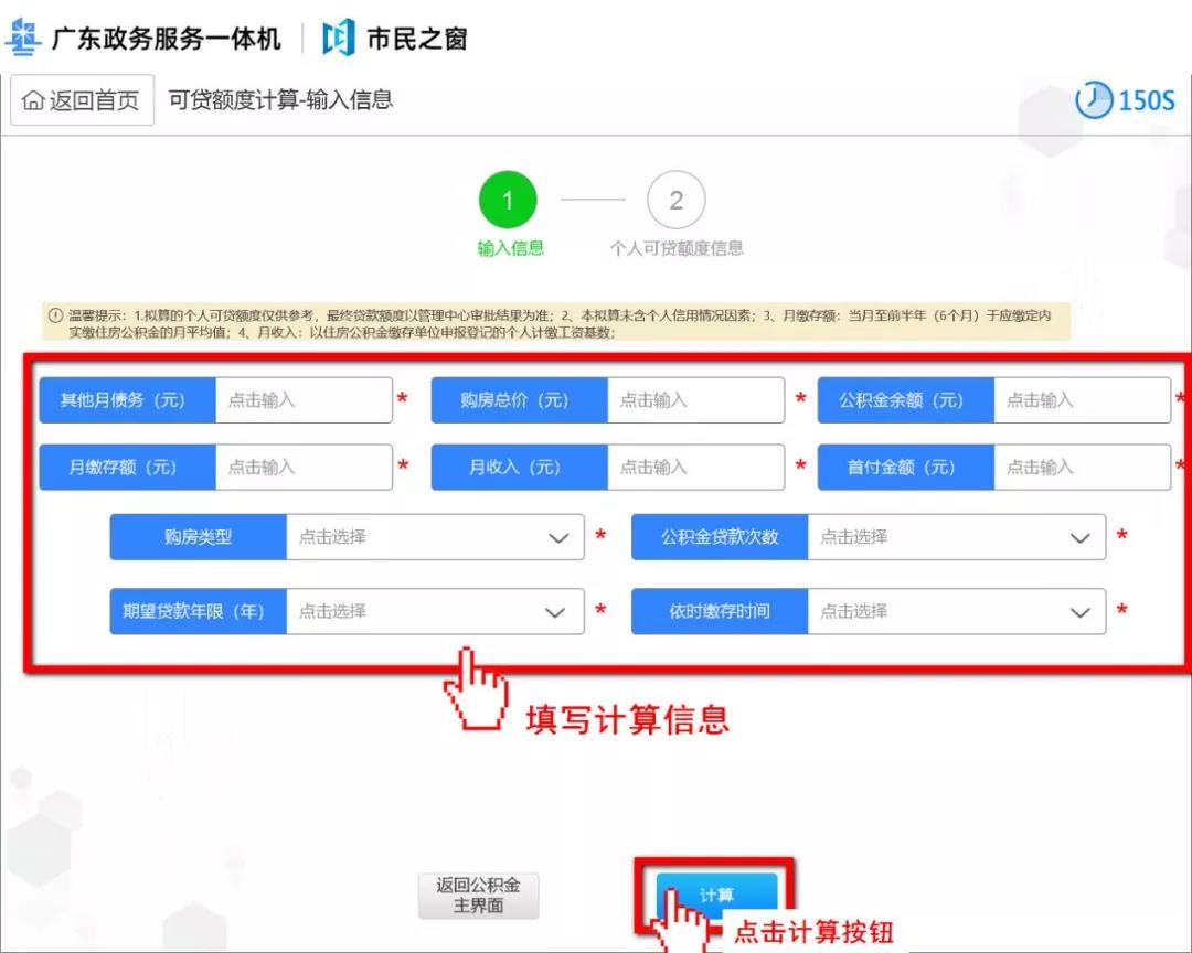 1639726455832837.jpg 7.jpg