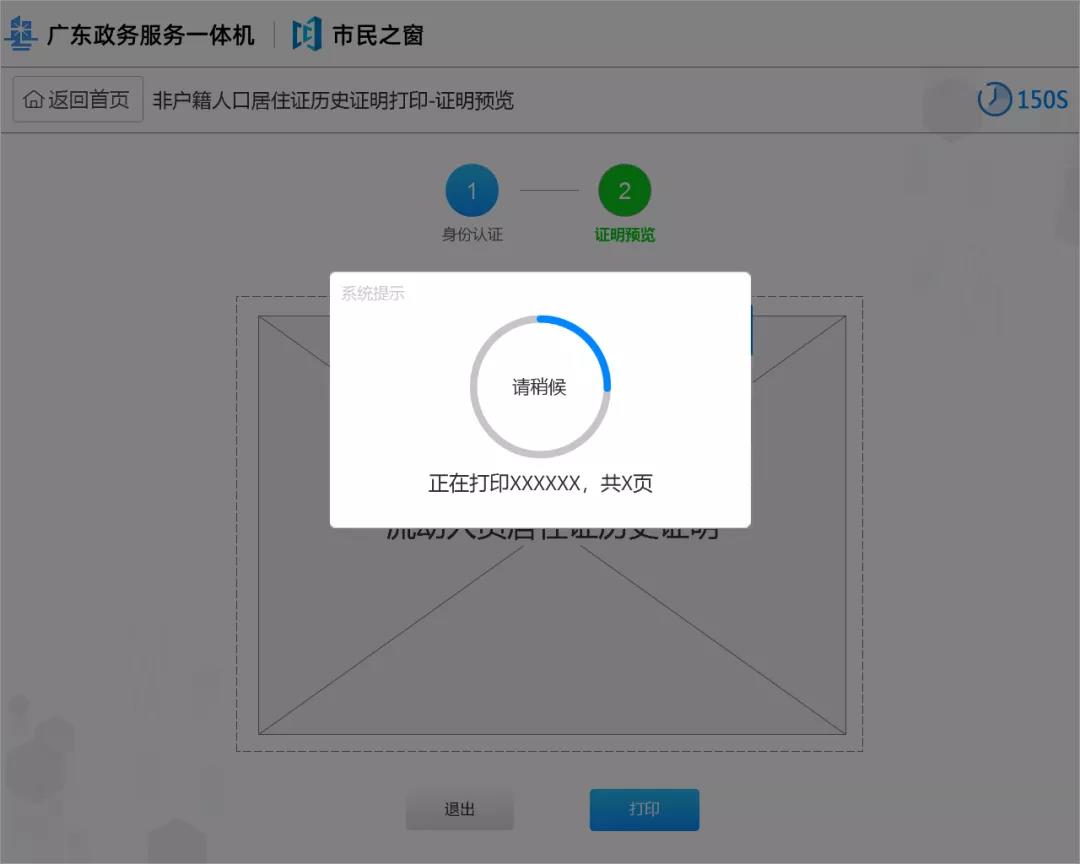 1639726568206208.jpg 10.jpg