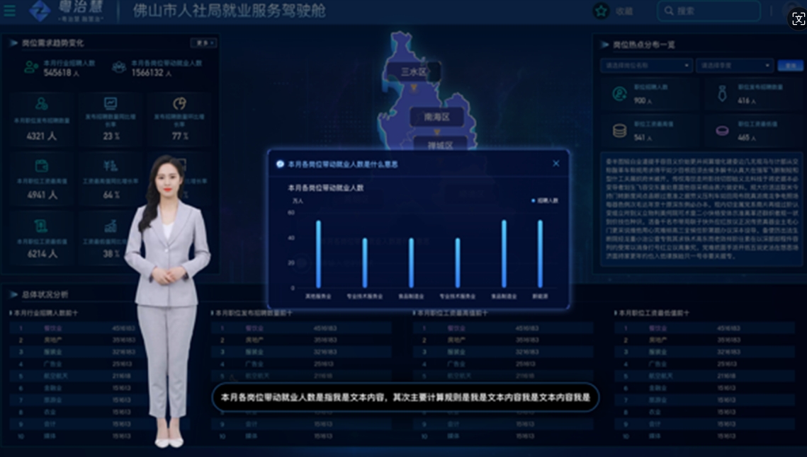 1723173466270712.png 1723173466270712.png